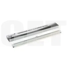 Лезвие очистки ленты переноса для RICOH MP C501SP (CET), (WW), CET281031 - изображение 3 | cetgroupco.kz