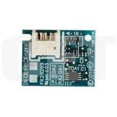 Чип драм-юнита для CANON iR ADVANCE C2020/C2025/C2030/C2220/C2225/C2230 (CET) Cyan, (WW), 44000 стр., CET8309 - изображение 3 | cetgroupco.kz