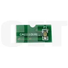 Чип драм-юнита для CANON iRC2880/C3380 (CET) CMYK, (WW), 70K/60K, CET8716 - изображение 3 | cetgroupco.kz