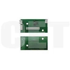 Чип фьюзера 41X1115, 41X1116 для LEXMARK MX722ade/MS821dn/823dn (CET), 225000 стр., CET461016 - изображение 3 | cetgroupco.kz