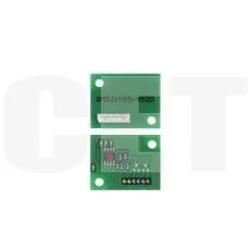 Чип драм-юнита DR-711M для KONICA MINOLTA Bizhub C654/754 (CET) Magenta, 120000 стр., CET8745 - изображение 3 | cetgroupco.kz