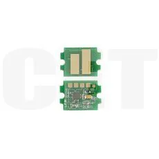 Чип картриджа TK-6115 для KYOCERA ECOSYS M4125idn/4132idn (CET), 15000 стр., CET7716 - изображение 5 | cetgroupco.kz