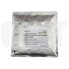 Девелопер для KONICA MINOLTA Bizhub C220/C280/C360 (CET) Yellow, 210г/пак, 114000 стр., CET8435 - изображение 5 | cetgroupco.kz