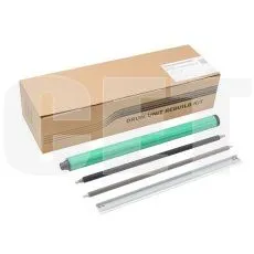 Комплект восстановления драм-юнита для RICOH MPC2003/MPC2503/MPC2004/MPC2504 (CET) CMYK, 60000 стр., CET501019 - изображение 1 | CS-Cart