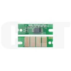 Чип драм-юнита 418094 для RICOH IM350/350F/430F, P502 (CET), 70000 стр., CET391025 - изображение 5 | cetgroupco.kz