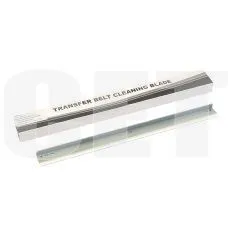 Лезвие очистки ленты переноса для CANON iR ADVANCE C7055/C7065/C7260/C7270 (CET), CET281047 - изображение 5 | cetgroupco.kz