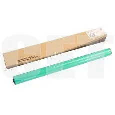 Барабан (Япония) MX-60NRSA для SHARP MX-2630/2651/3061/3571/5051 (CET), 200000 стр., CET7710 - изображение 1 | CS-Cart