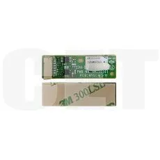 Чип блока проявки D0DZ3003 для RICOH IM C2010/C2510 (CET) Yellow, 120000 стр., CET391048 - изображение 3 | cetgroupco.kz