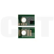 Чип картриджа 828422, 828430 для RICOH Pro C5200s, Pro C5210s (CET) Black, 33000 стр., CET381454 - изображение 5 | cetgroupco.kz