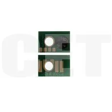 Чип картриджа 828424 для RICOH Pro C5200s, Pro C5210s (CET) Magenta, 24000 стр., CET381456 - изображение 3 | cetgroupco.kz