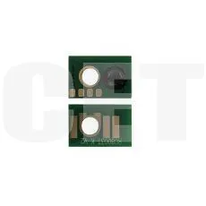 Чип картриджа 842196, 842192 для RICOH MP C6503/C8003, IM C6500/C8000 (CET) Black, 47000 стр., CET381458 - изображение 3 | cetgroupco.kz
