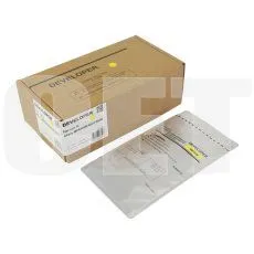 Девелопер для RICOH Aficio MPC4500/4501/5502 (CET) Yellow, 225г, 160000 стр., CET8892Y - изображение 5 | cetgroupco.kz