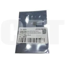 Чип картриджа CE310A, CB540A, CE320A, CC530A, CE250A для HP Color LaserJet CP1215/1515/2025/CP1025 (CET) Black, (унив.), 1.2K/2.2K/2K/3.5K/5K, CET0959 - изображение 5 | cetgroupco.kz