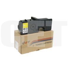 Тонер-картридж (PK208) TK-5220Y для KYOCERA ECOSYS P5021cdn/M5521cdn (CET) Yellow, 18г, 1200 стр., CET141136 - изображение 5 | cetgroupco.kz