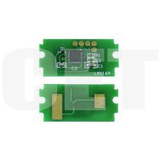 Чип картриджа TK-3170 для KYOCERA ECOSYS P3050dn (CET), CET7382 - изображение 5 | cetgroupco.kz