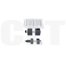 Комплект роликов 0697C003, 9764B001, 5607B001 для CANON DR-M160II/C240/C230 (CET), DGP0605 - изображение 5 | cetgroupco.kz