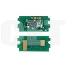 Чип картриджа TK-1170 для KYOCERA ECOSYS M2040dn/2540dn/2540dw (CET), CET9644 - изображение 3 | cetgroupco.kz