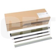 Комплект восстановления драм-юнита для RICOH IMC2000/IMC2000A/IMC2500/IMC2500A (CET) CMYK, 60000 стр., CET501012 - изображение 5 | cetgroupco.kz