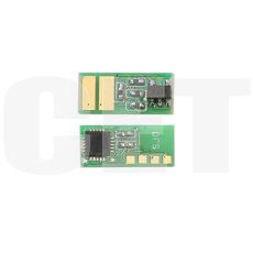 Чип картриджа CF287X для HP LaserJet Pro M501dn/Enterprise M506dn/Flow M527 (CET), (WW), 18000 стр., CET401068 - изображение 3 | cetgroupco.kz