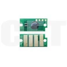 Чип картриджа 106R03533 для XEROX VersaLink C405DN/C400DN (CET) Yellow, (E.EU), 8000 стр., CET381258 - изображение 3 | cetgroupco.kz