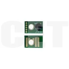 Чип картриджа 842530 для RICOH IM C4510/C6010 (CET) Black, 42000 стр., CET381369 - изображение 3 | cetgroupco.kz