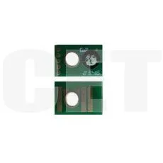 Чип картриджа 842533 для RICOH IM C4510/C6010 (CET) Yellow, 28000 стр., CET381372 - изображение 3 | cetgroupco.kz