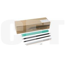 Комплект восстановления драм-юнита C-EXV63-Kit для CANON iR 2725/2730/2745/2925/2935/2945 (CET), 120000 стр., CET501041 - изображение 5 | cetgroupco.kz