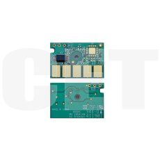 Чип драм-юнита MX-B42DU для RICOH MX-B427W (CET), (WW), 40000 стр., CET391026 - изображение 3 | cetgroupco.kz