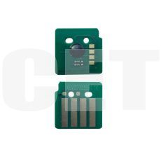 Чип картриджа 106R03745 для XEROX VersaLink C7025/7030/7035 (CET) Black, 23600 стр., CET381224 - изображение 3 | cetgroupco.kz