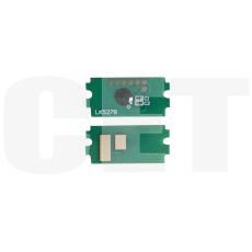 Чип картриджа TK-5270C для KYOCERA ECOSYS P6230cdn/M6230cidn/M6630cidn (CET) Cyan, (EUR), 8000 стр., CET381283 - изображение 5 | cetgroupco.kz