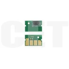 Чип картриджа MX-C51TC для SHARP MX-C507P (CET) Cyan, (WW), 10000 стр., CET381263 - изображение 3 | cetgroupco.kz