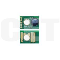 Чип картриджа MPC406C для RICOH MPC306ZSP/406ZSP/307SP (CET) Cyan, (WW), 6000 стр., CET381110 - изображение 5 | cetgroupco.kz