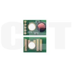 Чип картриджа MPC406C для RICOH MPC306ZSP/406ZSP/307SP (CET) Magenta, (WW), 6000 стр., CET381111 - изображение 3 | cetgroupco.kz