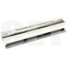 Лезвие очистки ленты переноса CCLEZ0217FC31 для SHARP MX-2310U/2610N/2615N (CET), CET281014 - изображение 5 | cetgroupco.kz