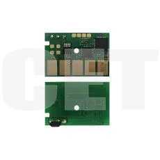 Чип картриджа MX-B42T для SHARP MX-B427W/MX-B427PW (CET), 20000 стр., CET381470 - изображение 3 | cetgroupco.kz