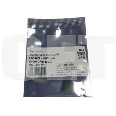 Чип драм-юнита для KONICA MINOLTA Bizhub 654/754/C654/C654e/C754/C754e (CET) Black, CET9627 - изображение 5 | cetgroupco.kz