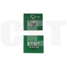 Чип драм-юнита для XEROX Color J75/C75 Press (CET) CMY, 158000 стр., CET391004 - изображение 3 | cetgroupco.kz