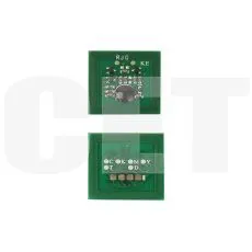 Чип драм-юнита для XEROX Color J75/C75 Press (CET) CMY, 158000 стр., CET391004 - изображение 3 | cetgroupco.kz