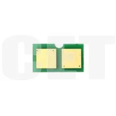 Чип драм-юнита для CANON iR ADVANCE C5030/C5035/C5045/C5051/C5235/C5240/C5250/C5255 (CET) CMYK, (WW), 169K/59K, CET8354 - изображение 3 | cetgroupco.kz
