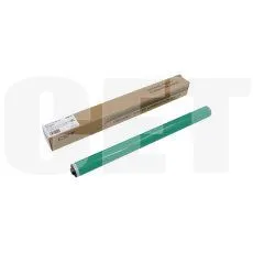 Барабан BP-DR70SA для SHARP BP-50C26/BP-60C65/BP-70C26 (CET), 200000 стр., CET101138 - изображение 1 | cetgroupco.kz
