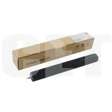 Резиновый вал для OKI B432/412, MB472/492, ES4192 MFP (CET), CET211018 - изображение 5 | cetgroupco.kz