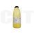 Тонер CE08-Y(CPT)+носитель CE08-D для XEROX AltaLink C8045/8030/8035, WorkCentre 7830 (Japan) Yellow, 360г/бут, CET111042360 - изображение 5 | cetgroupco.kz