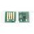Чип картриджа 006R01510 для XEROX WorkCentre 7525/7530/7545 (CET) Yellow, (Metered), 15000 стр., CET9509Y - изображение 5 | cetgroupco.kz