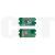 Чип картриджа TK-5270Y для KYOCERA ECOSYS P6230cdn/M6230cidn/M6630cidn (CET) Yellow, (EUR), 8000 стр., CET381285 - изображение 3 | cetgroupco.kz