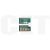 Чип картриджа W9050MC для HP Color LaserJet Managed MFP E87640/E87650/E87660 (CET) Black, 54000 стр., CET401115 - изображение 3 | cetgroupco.kz