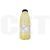 Тонер TF8Y + носитель TF8D C-EXV54 для CANON iRC3025/3025i/3020 (CET) Yellow, 232г/бут, CET7498Y232 - изображение 5 | cetgroupco.kz