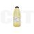 Тонер PK202 для KYOCERA FS-2126MFP/2626MFP/C8525MFP (Japan) Yellow, 100г/бут, (унив.), OSP0202Y-100 - изображение 3 | cetgroupco.kz