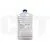 Тонер NF6Y + носитель NF6D TN-321Y для KONICA MINOLTA Bizhub C224/284/364 (CET) Yellow, 527г/бут, CET8521Y-527 - изображение 5 | cetgroupco.kz