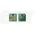 Чип картриджа 006R01518 для XEROX WorkCentre 7525/7530/7535/7545/7556 (CET) Yellow, (Mexico/SA/E.EU/ME), 15000 стр., CET1611Y - изображение 5 | cetgroupco.kz
