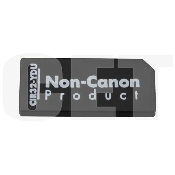Чип драм-юнита для CANON iRC3200/C3220 (CET) Yellow, CET8302 - изображение 3 | cetgroupco.kz